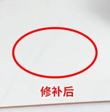 广元瓷砖空鼓维修公司分享下板材基层，未采取柔性过渡措施的影响。在瓷砖铺贴工程中，如果采用的是板材基层（如石膏板、木工板等非刚性基层），而未采取柔性过渡措施，